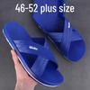 Plus Size Men's Summer Slippers: Comfortable, Soft Sole for Home and Bathroom, Available in Sizes 46-52