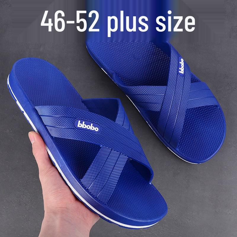 Plus Size Men's Summer Slippers: Comfortable, Soft Sole for Home and Bathroom, Available in Sizes 46-52
