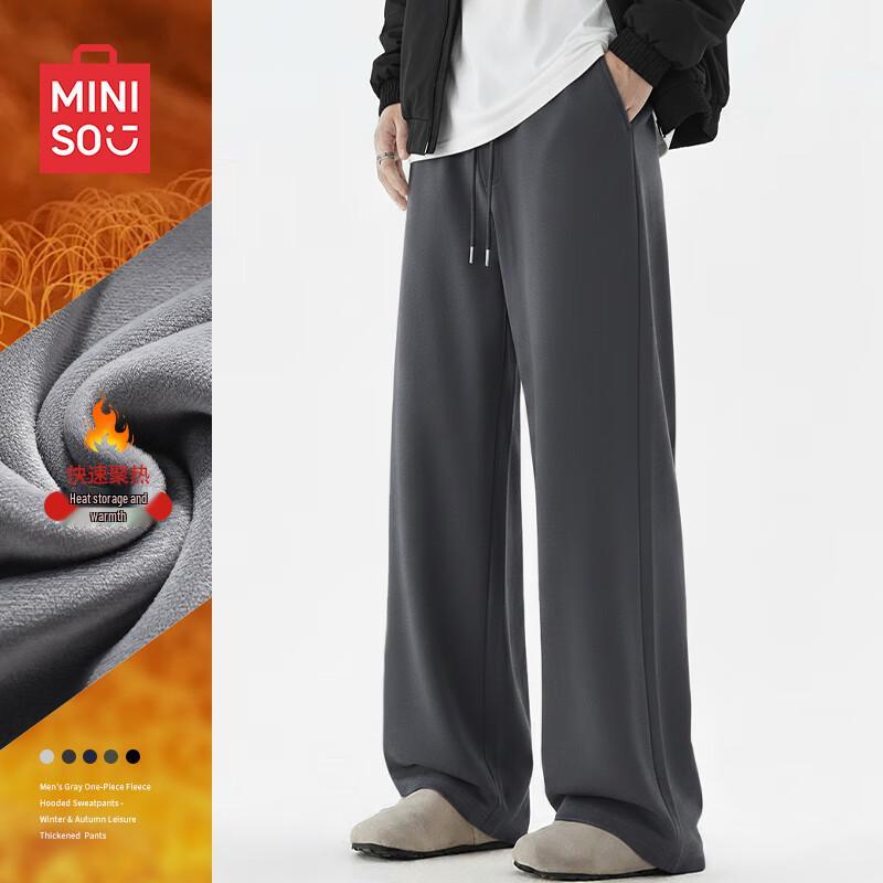 MINISO Men's Thick Fleece Straight-Leg Winter Casual Pants