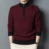 Men's Elastic Knit Turtleneck Sweater: Winter Fashion, Youthful & Casual
