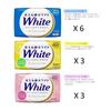 [Kao] White Assortment Bar Soap 130g, 3 Types, Set of 12