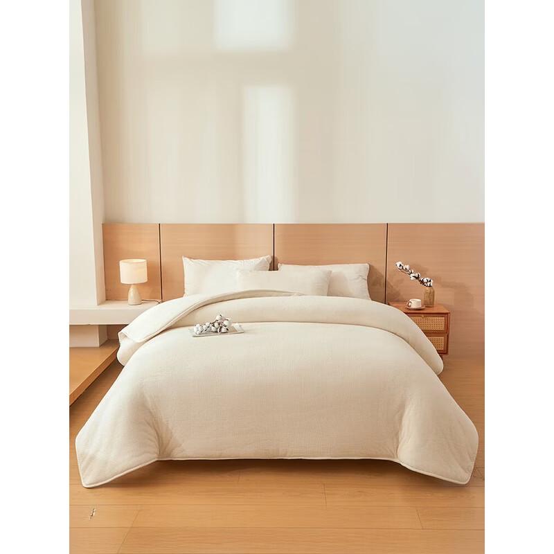 MUJI Xinjiang Pure Cotton Quilt