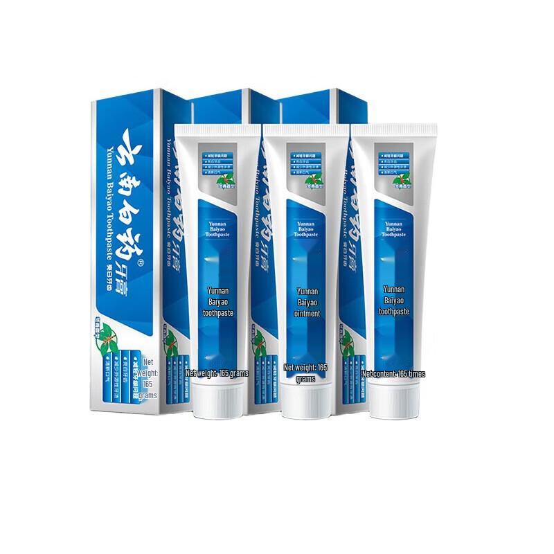 

Yunnan Baiyao Wintergreen Multi-Care Toothpaste