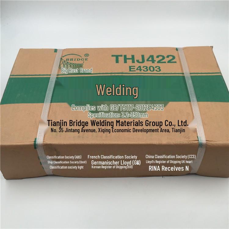 Da Qiao THJ422 Carbon Steel E4303 Welding Electrodes 2.5, 3.2, 4.0mm.
