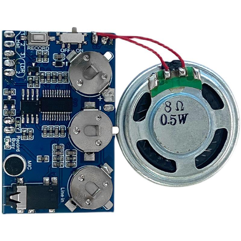 Greeting Card Music Module: Voice Recording for Birthday, Thanksgiving, Christmas, DIY Creative Chip.