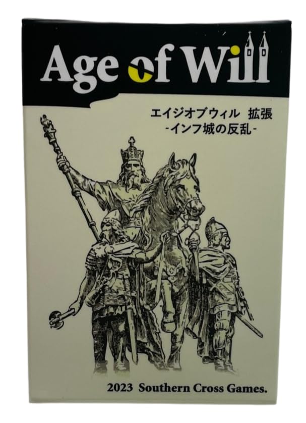 Southern Cross Games Дополнение Age of Will Восстание в Замке Настольная игра - -