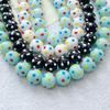 10/20/30Pcs Hand Painted Glass Beads Round Glass Beads with Hole for Keychain Decoration Bracelets Jewelry Making Top Sale
