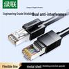Ugreen Cavo Ethernet Gigabit Cat6