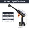 New 21v Lithium-Powered Car Wash Water Gun 300W 30Bar Cordless High Pressure Car Washer 6-in-1 Spray Nozzle Cleaning Machine