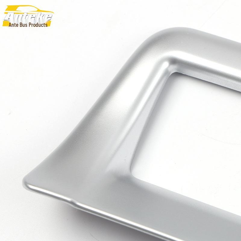 Decorative Sequin Patch for Integra Center Console - Fits 22 Models