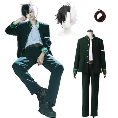 Sakura Haruka Cosplay Costume Fang Umemiya Sugishita Nirei Cosplay Costume for Anime Festival Haruka [Pawpaw] (Su Junfei, Hajime, Kyotaro, Akihiko)