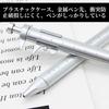 Yowodana Vernier Caliper Pen of Digital Ballpoint Gel Ink Measuring Vernier Caliper Practical Stationery Measuring (Set 2) - Caliper, Pen,