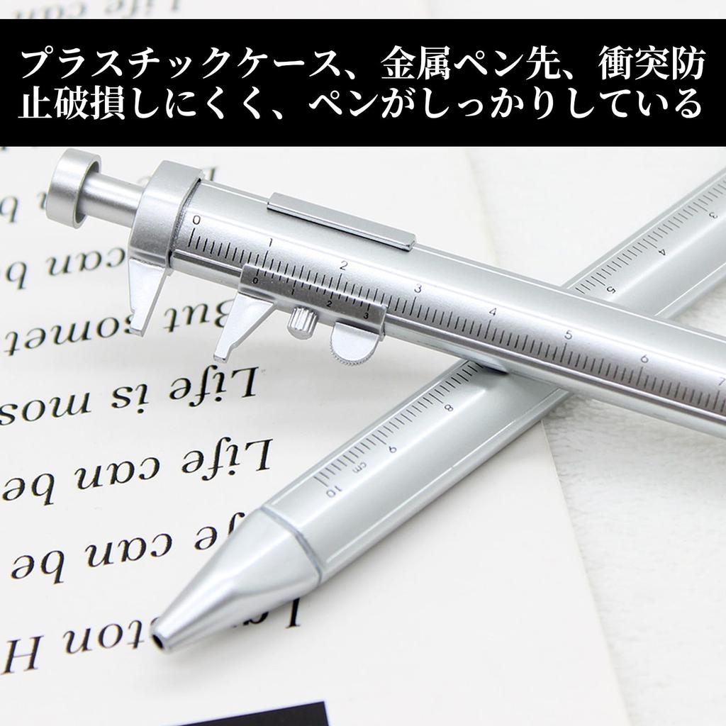 Yowodana Vernier Caliper Pen of Digital Ballpoint Gel Ink Measuring Vernier Caliper Practical Stationery Measuring (Set 2) - Caliper, Pen,