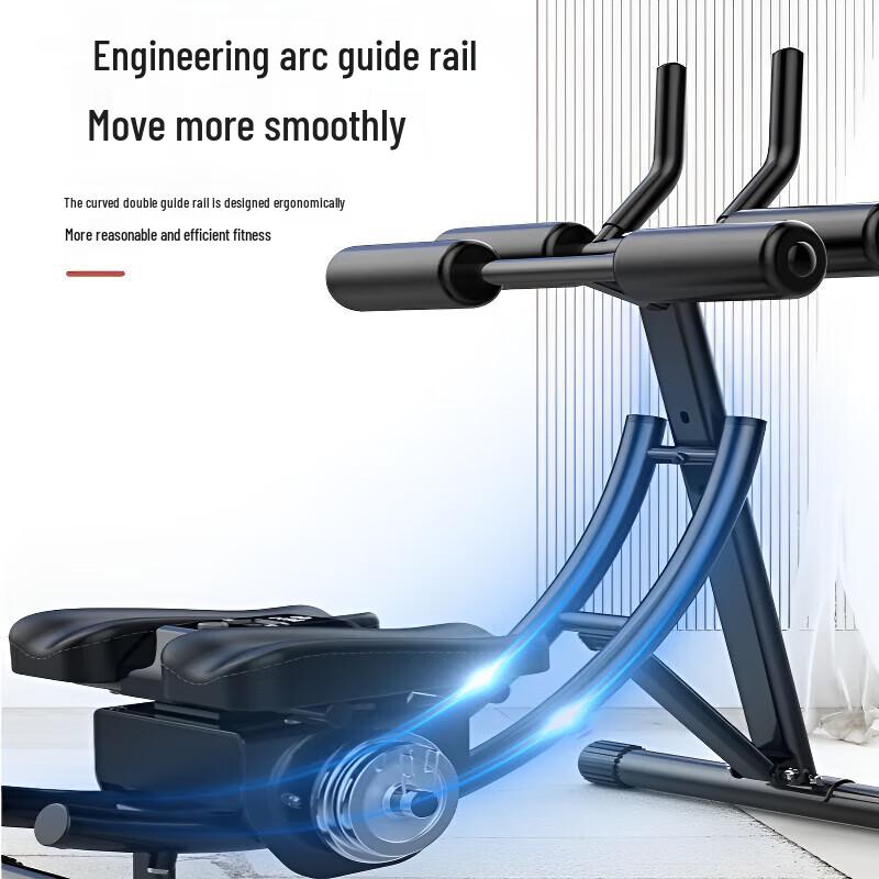 Shinian Foldable Abdominal Core Trainer