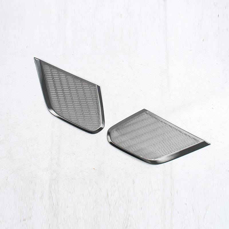 Nio 25 Models L90 Trunk Speaker Cover Decoration