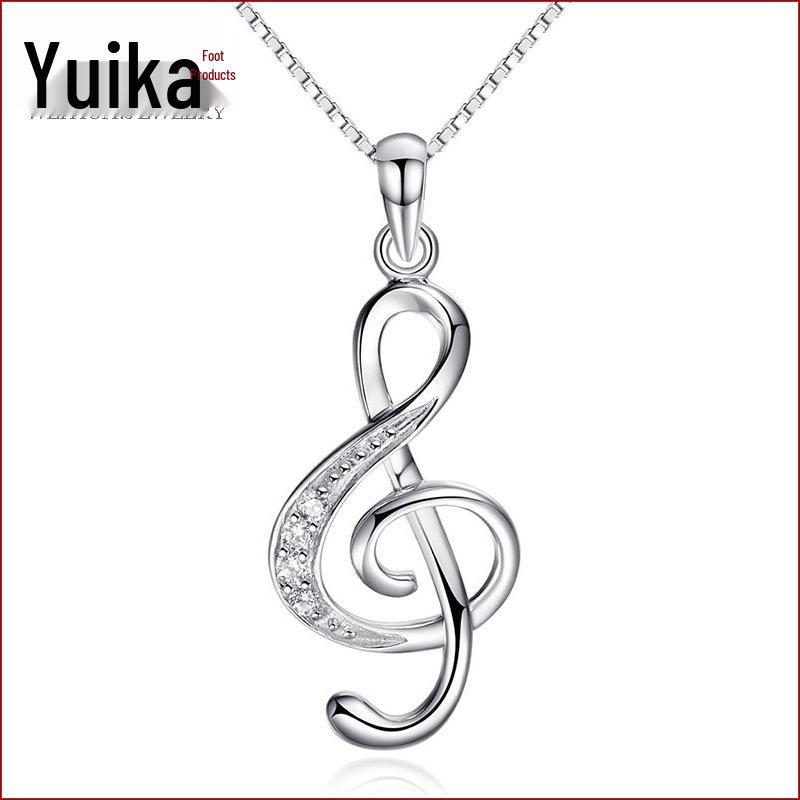 

Weihua Women s Fashion Korean Style Rhythm of Love Musical Note Silver-Plated Necklace Pendant