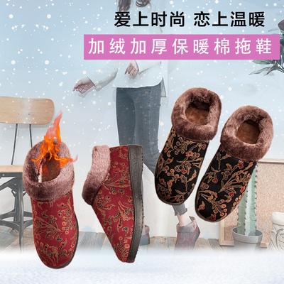 New Old Beijing Cotton Shoes Women's Warm Thick-soled Non-slip Mother Shoes Middle-aged and Elderly Soft-soled Winter Velvet Grandma Shoes