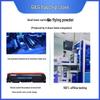 Gezhige CRG045 Compatible Toner Cartridge Set for Canon Printers