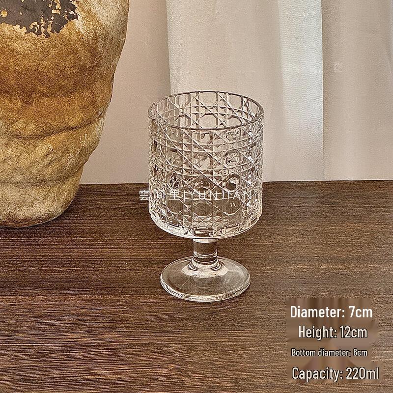 ZISIZ Retro Sunflower Embossed Stemmed Glass