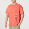 Nike Men's Casual Breathable Short-Sleeve T-Shirt In Orange