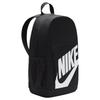 Nike Elemental Big Kids' Backpack 20L Casual HJ4186-070