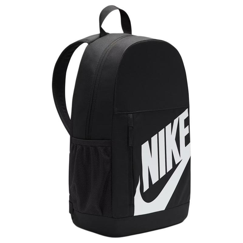 Nike Elemental Big Kids' Backpack 20L Casual HJ4186-070