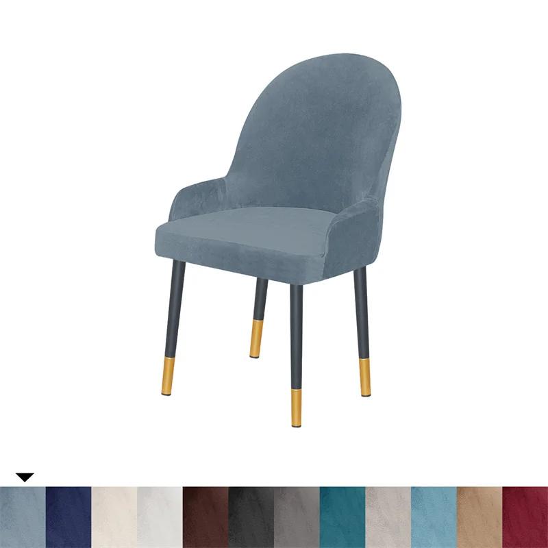 

Бархатные чехлы на полукруглые кресла, эластичные чехлы на обеденные стулья, однотонные чехлы для сидений Funda Silla Oficina для кухни, свадьбы