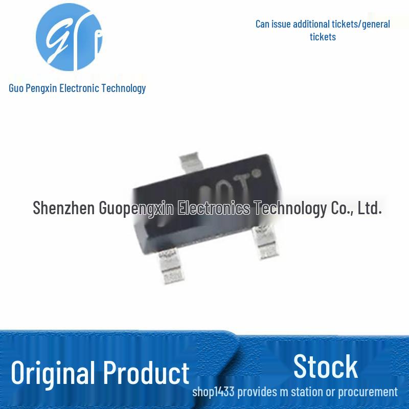 SI2300A SMD SOT-23 20V 6A N-Channel MOSFET Chip