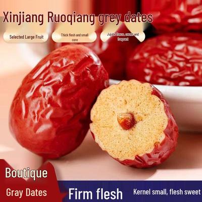 Ruoqiang Grey Jujubes