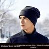 Men's Winter Windproof Cycling Hat with Warm Mask, Earmuffs, and Neck Cover - Thick Cotton Lei Feng Style
