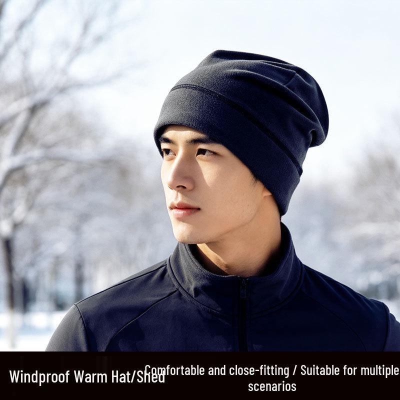 Men's Winter Windproof Cycling Hat with Warm Mask, Earmuffs, and Neck Cover - Thick Cotton Lei Feng Style