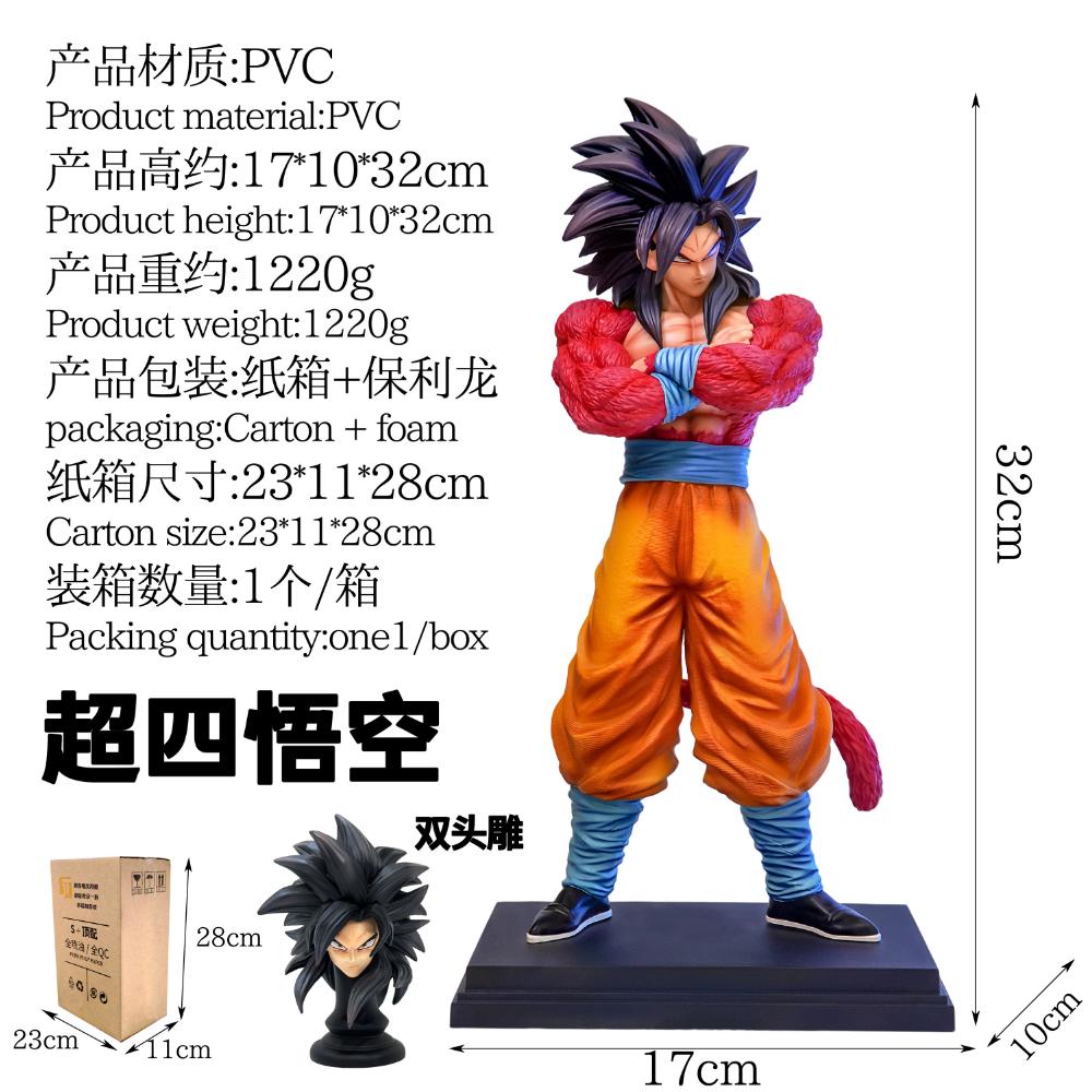 

Dragon Ball Z JT Studio Super Saiyan 4 Vegeta & Goku Fully Painted Resin Collectible Statue 2 head, Posable Anime Model Gift Original Box