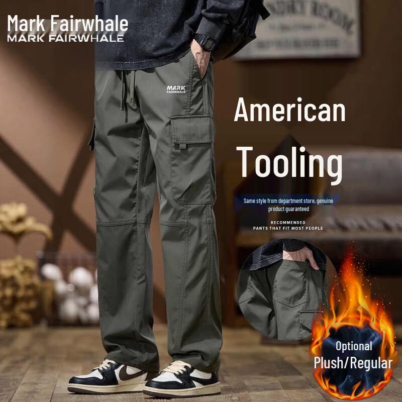 

Mark Fairwhale Men s Multi-Pocket Cargo Pants