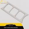 Rotating Decorative Frame & Adjustment Button Sequin for 18 Tuda Center Console Models