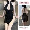 Sexy Heguan Cheongsam Erotic Underwear Retro Beaded Chain Slit Uniform Seductive no-take Pajama Set 1063