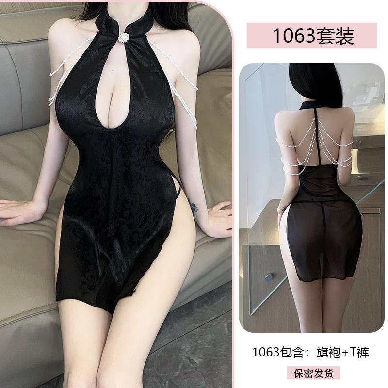 Sexy Heguan Cheongsam Erotic Underwear Retro Beaded Chain Slit Uniform Seductive no-take Pajama Set 1063