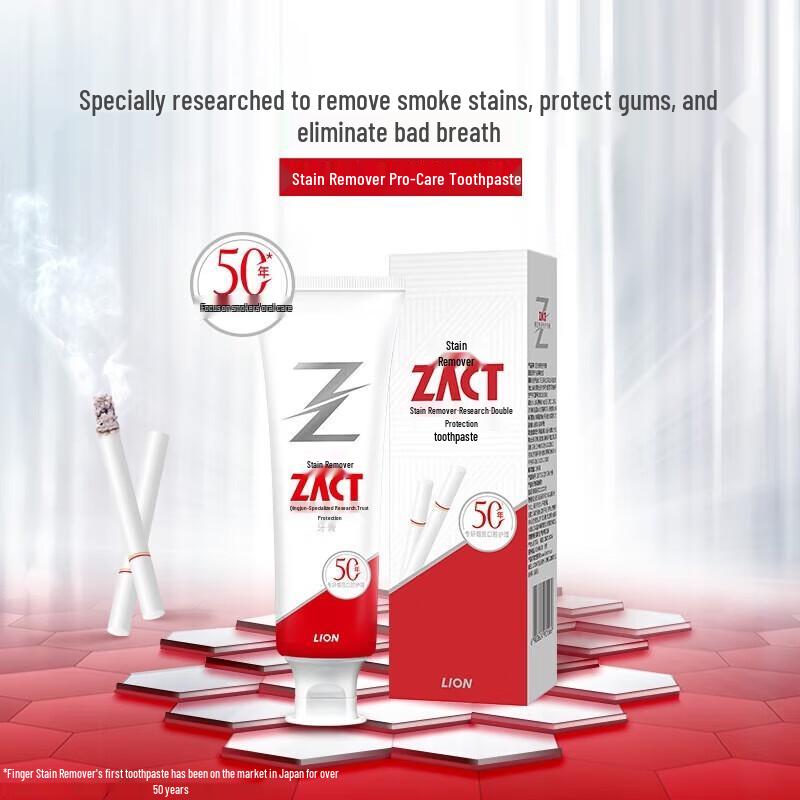 Lion Fresh Aloe Mint Stain Removal Toothpaste