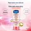 Vaseline Intensive Care Nail & Hand Cream