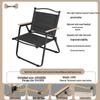 ZISIZ Outdoor Portable Folding Camping Chair