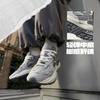 Li Ning CF Tracing Collection, Origin 2 Slip Resistant Abrasion Resistant Casual Shoes Men's White Gray AGCT323-2
