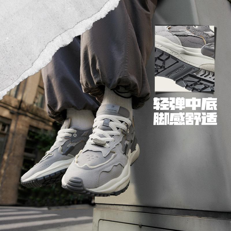 Li Ning CF Tracing Collection, Origin 2 Slip Resistant Abrasion Resistant Casual Shoes Men's White Gray AGCT323-2