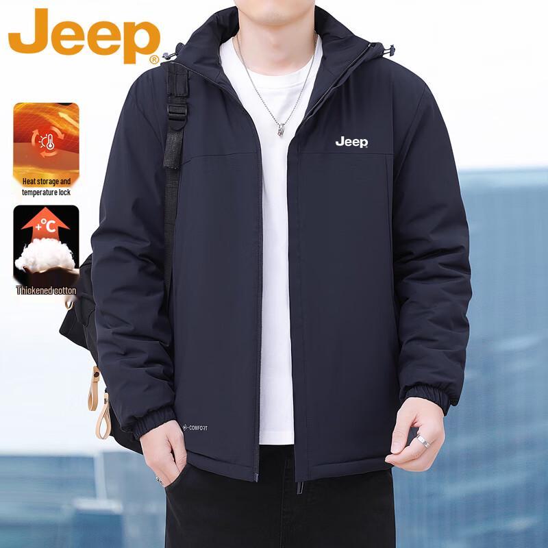 Jeep Men's Thickened Padded Jacket with Detachable Hood