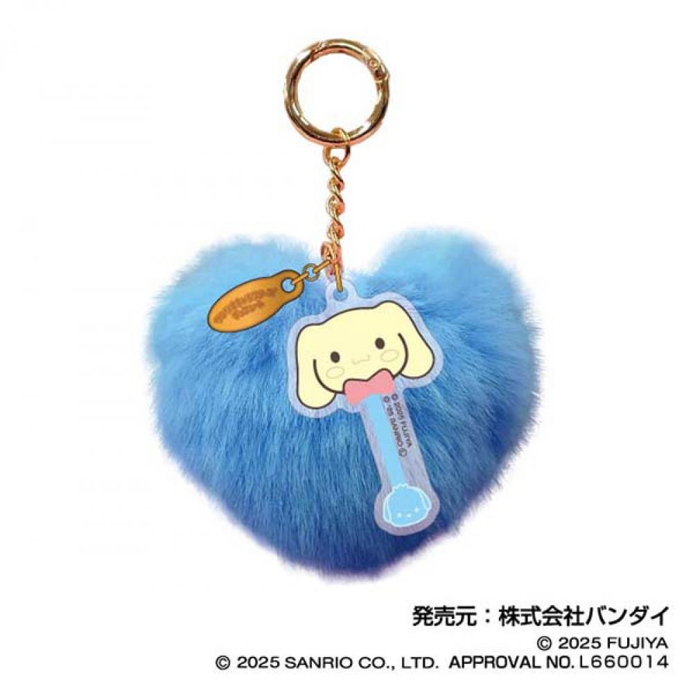 

Sanrio Sanrio Characters Chocolate Fuahua Charm 05 Cinnamoroll
