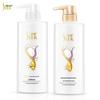 SURE Silk Essential Oil Hair Care Set
