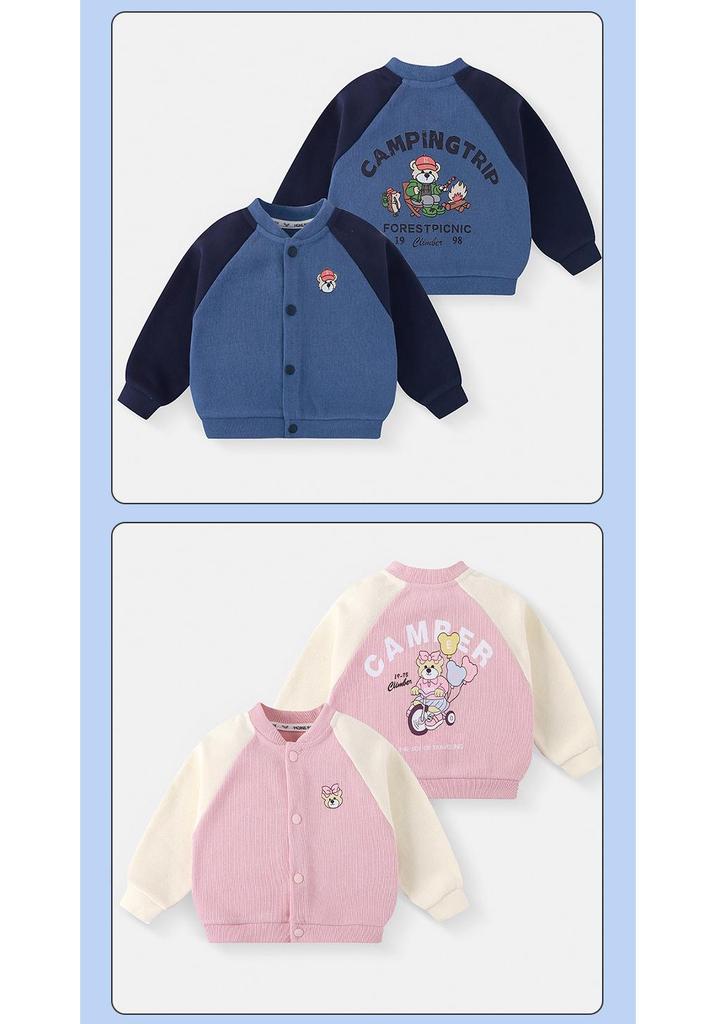 Kids' Cartoon Print Baseball Jacket: Korean Style Spring/Autumn Long Sleeve Coat for Boys and Girls