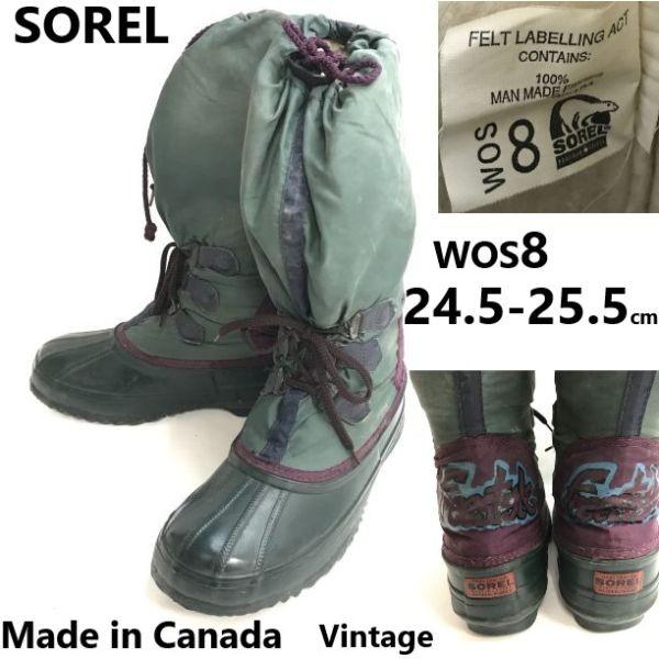

SOREL Vintage 80s-90s Canada Long Snow Boots with Inner WOS8 24.5-25.5 Green Boots Shoes(USED)