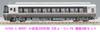 Micro Ace N Gauge Odakyu 30000 Series Renewal Set A6597 Railway Model Train EXE Add-on 4-Car