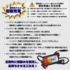 Motorcycle Charger, Perfect Power for Starting Bike Engine, For Only, Sealed