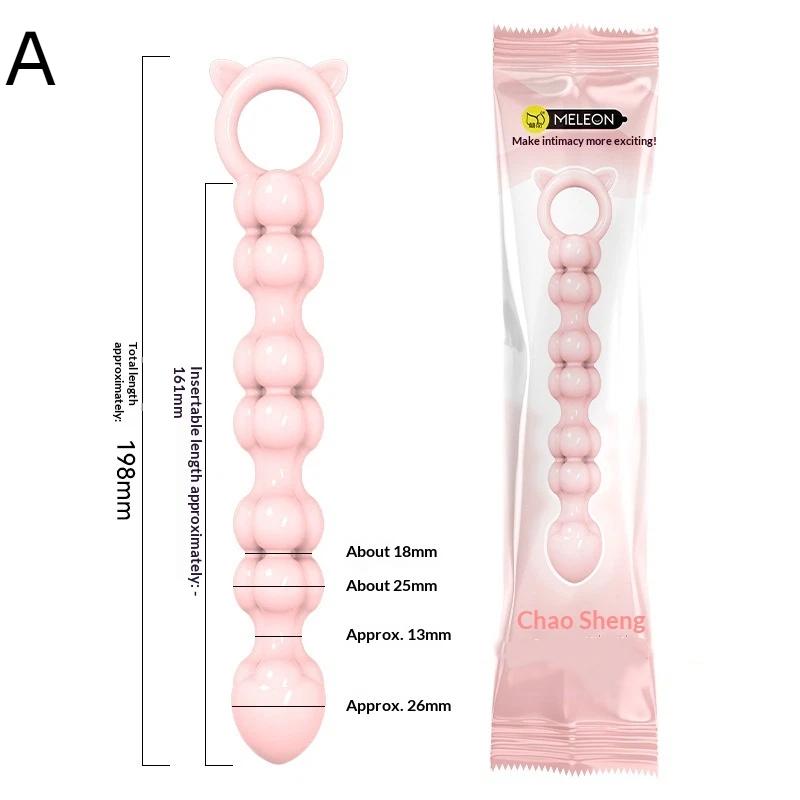 Beads Soft Anal Plug Anus Toys Big Balls Silicone G-Spot Stimulating Butt Plugs Adult Sex Couple Sexy