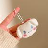 Cute Plush Doll Pendant Keychain for Customer Appreciation and Event Gifts